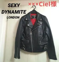 【唯一無二の存在感！】本格 ダブル ライダース セクシーダイナマイトロンドン ☆SEXY DYNAMITE LONDON ダブル ライダース ジャケット