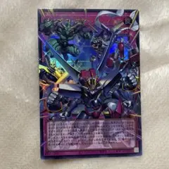 ★即日発送！最安値！　遊戯王　シンクロ・エマージェンシー　オーバーフレーム　ウル