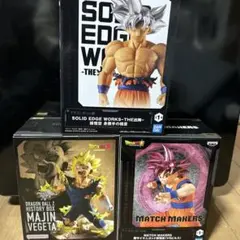 ドラゴンボール フィギュアセット 3種