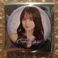 Item thumbnail for item b2113fb4-3edb-4593-b621-6a1fd6d8a378