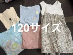半袖　120サイズ　Tシャツ　ノースリーブワンピース　女の子　まとめ売り