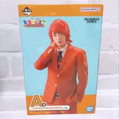 東海オンエア一番くじ てつや A賞