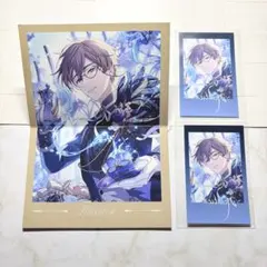 魔法使いの約束 ラスティカ グッズセット - メルカリ
