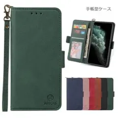 iPhone12proMaxケース　ショートベルト手帳型ケース　カード収納　⭐️b