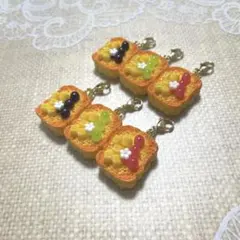 ミニチュアパンチャーム6個セット③