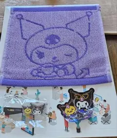 【値下げ】Kuromiキャラクターセットの 紫色ミニタオル、クリップ、シール