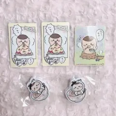 ちいかわ くりまんじゅう セット