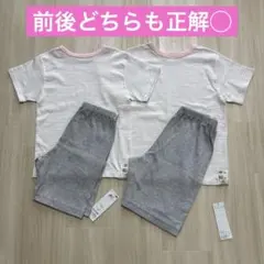 Item thumbnail for item 474c019c-38f6-4ebf-bac5-3faf4032eb94