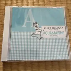 ペッピーキッズクラブ　アクアマリン