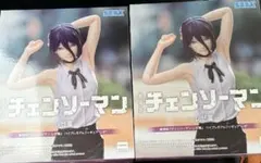 Item thumbnail for item 3ac0546d-906c-405a-b4fa-ec780898c126