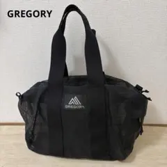 【GREGORY】グレゴリー　メッシュ　シースルー　ボストンバッグ　XS