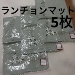 Item thumbnail for item 69a80905-9bd6-4895-b1c4-cb0b3490d888