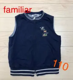 ベスト　ファミリア　110