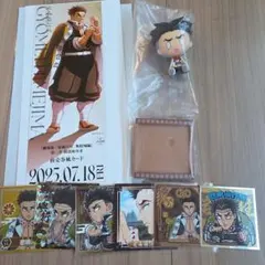 鬼滅の刃 悲鳴嶼行冥 一番くじ含むまとめ売り セット