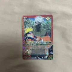 d*2様 NARUTO ナルト データカードダス はたけカカシ 忍-293 - メルカリ