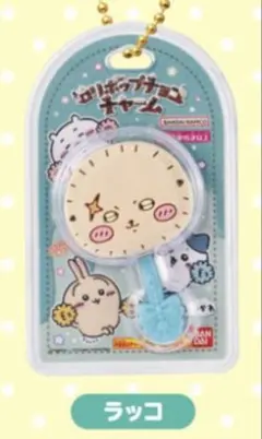ミニチュアロリポップチョコチャーム（ラッコ）
