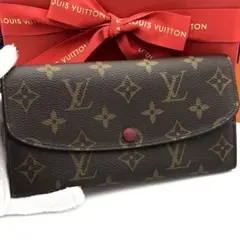 美品　ルイヴィトン ポルトフォイユ　エミリー　長財布　モノグラム　フューシャ モノグラム ポルトフォイユ・エミリー 詳細情報とお値段【ルイ