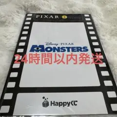 Disney Pixar ピクサーくじ カードコレクション モンスターズインク