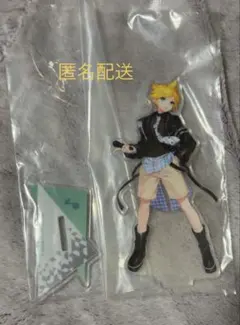 プロセカ 鏡音レン セガラッキーくじ