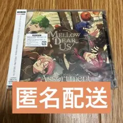proxy様 リクエスト 4点 まとめ商品