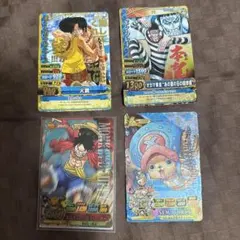 2025年最新】ワンピーベリーマッチダブルの人気アイテム - メルカリ