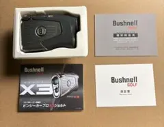 Bushnell デジタルナイトビジョンセット　DC接続時に作動OK Bushnell デジタルナイトビジョンセット DC接続時に作動OK - メルカリ