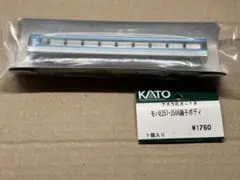 たつ様 リクエスト 2点 まとめ商品