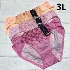 Item thumbnail for item 23233dd1-ab67-436b-ba52-f3115860ed8c