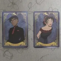 名探偵コナン スペシャルコンサート2026 プレミアム箔押しカード 平次 和葉