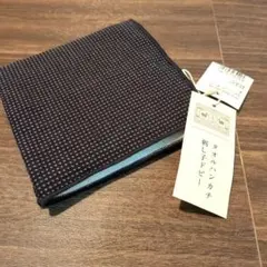 【新品】中川政七商店 タオルハンカチ 刺し子ドビー 黒のサムネイル