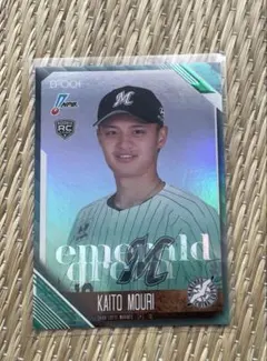epoch npb 2026 能戸 輝夢 50シリ - メルカリ