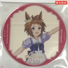 ‪ウマ娘 6th アニメイトカフェ アクリルコースター ビコーペガサス