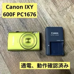 2026年最新】PC1676の人気アイテム - メルカリ