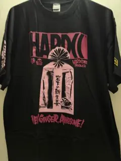 【新品/廃盤】ハードコアチョコレート×岩下の新生姜 Tシャツ/XXL