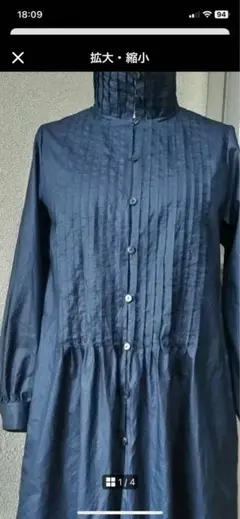 プロの仕立て　綿100%正花反物から ネイビー ピンタック　デザイン チュニック
