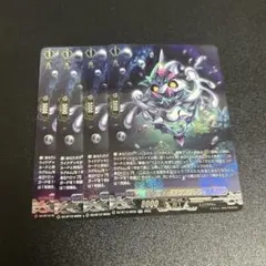 Item thumbnail for item 832513c7-09e4-4f9e-9159-80f43cfe743d