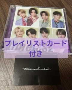 steal the show 邦楽