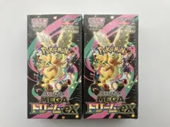 Item thumbnail for item 301dc5b0-2862-4320-9204-33c7f687d30b