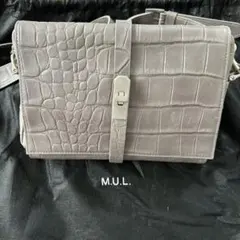 ⭐︎なお様専用⭐︎M.U.L. エムユーエル　クロコダイル型押しショルダーバック