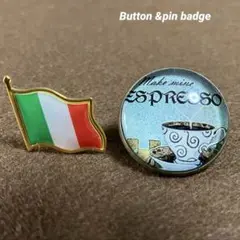P47 イタリアン・カフェ　ピン&ボタンバッジ　2種　ゆうパック発送　匿名