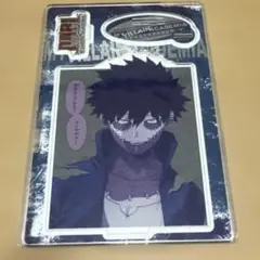 僕のヒーローアカデミア バースデイ名場面ジオラマフィギュア 2022 荼毘