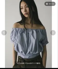 ショルダーギャザートップ Sのサムネイル
