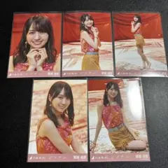 乃木坂46 賀喜遥香 ビリヤニ 個別 5枚セット コンプ 生写真