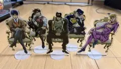 ジョジョの奇妙な冒険 アクリルスタンド 5点セット