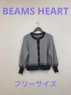 BEAMS HEARTビームスハートレディース長袖カーディガン黒×白フリーサイズ