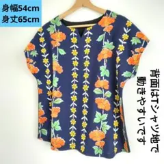 user_3ca00209様 リクエスト 10点 まとめ商品