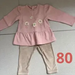 mayoralの長袖トレーナーとパンツセット 80サイズ