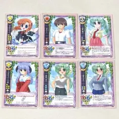 Item thumbnail for item 9b0efe38-fae3-48bc-acae-75e58edbb2a4