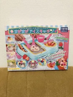 2026年最新】メガハウス おうちでアイスの人気アイテム - メルカリ