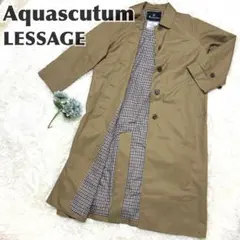 限定初期物Aquascutum × L’ESSAGE別注トレンチコート　ベージュ